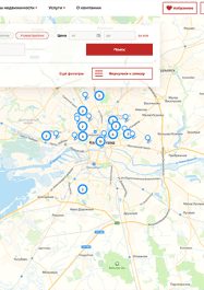 ABVV website case - Relife