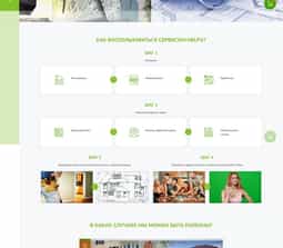 ABVV case gallery - Helpo - 0