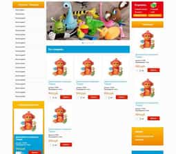 ABVV case gallery - Plyumka - 0