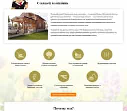 ABVV case gallery - уДачников - 0