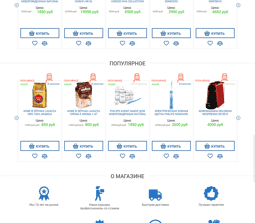 ABVV case gallery - Techno-King - 0