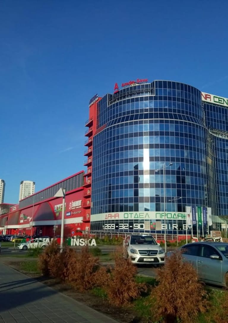 ABVV website case - DIAMOND CITY