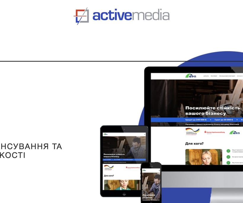 ActiveMedia — 1