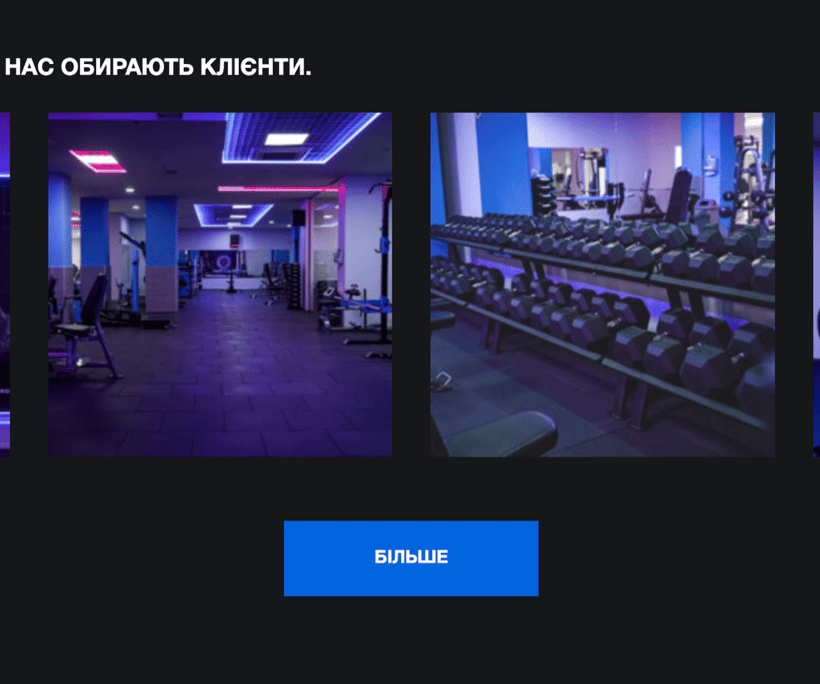 IronLab — 2