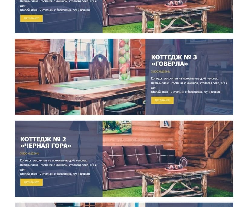 Halal Karpaty — 2