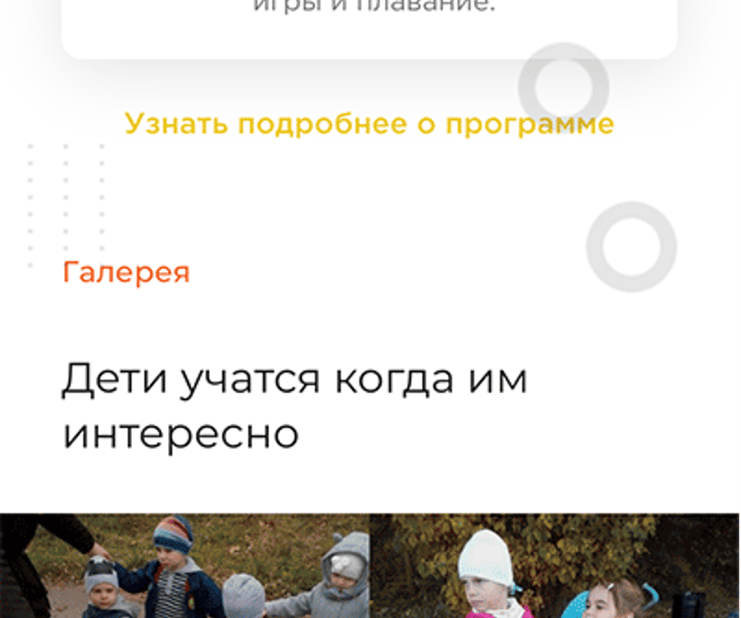 5 зірочок — 5