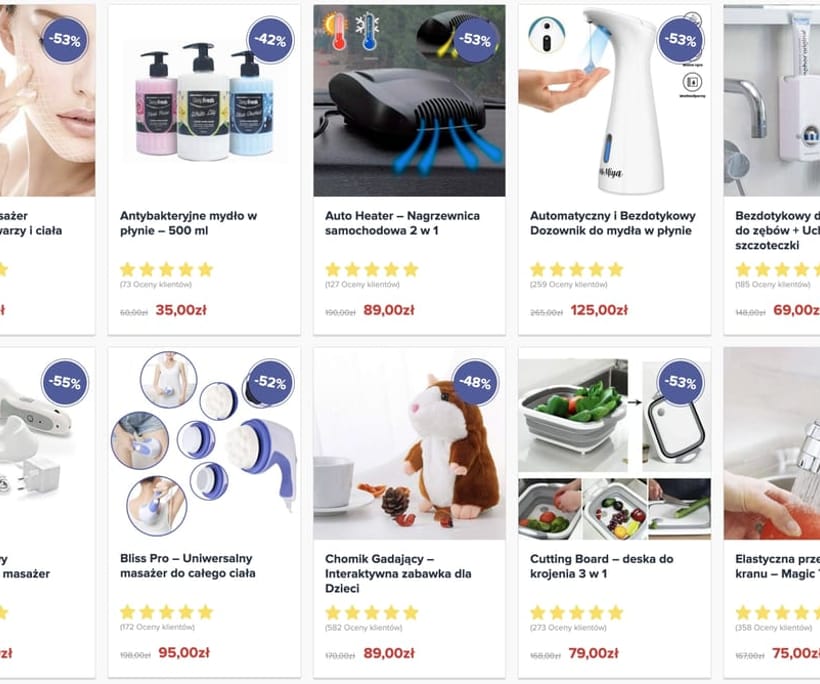 R-Shopp — 1