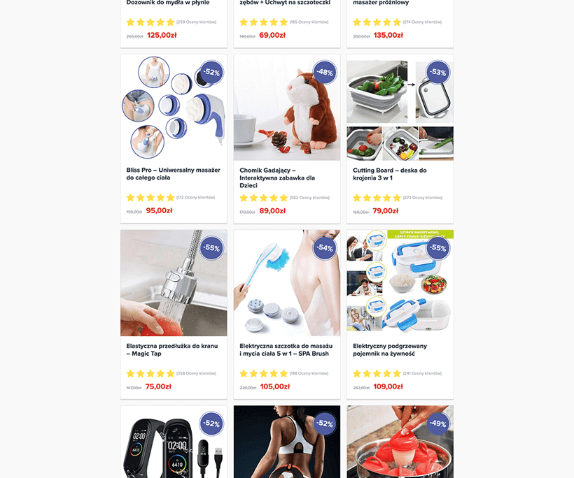 R-Shopp — 2