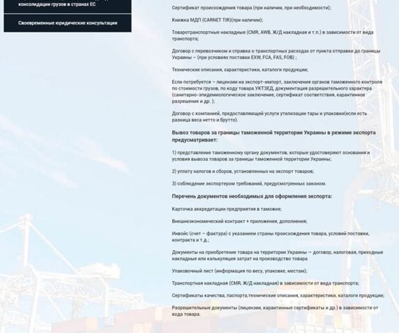 TK Invest — 2