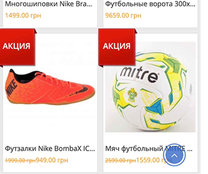 Bombardyr.com — 4