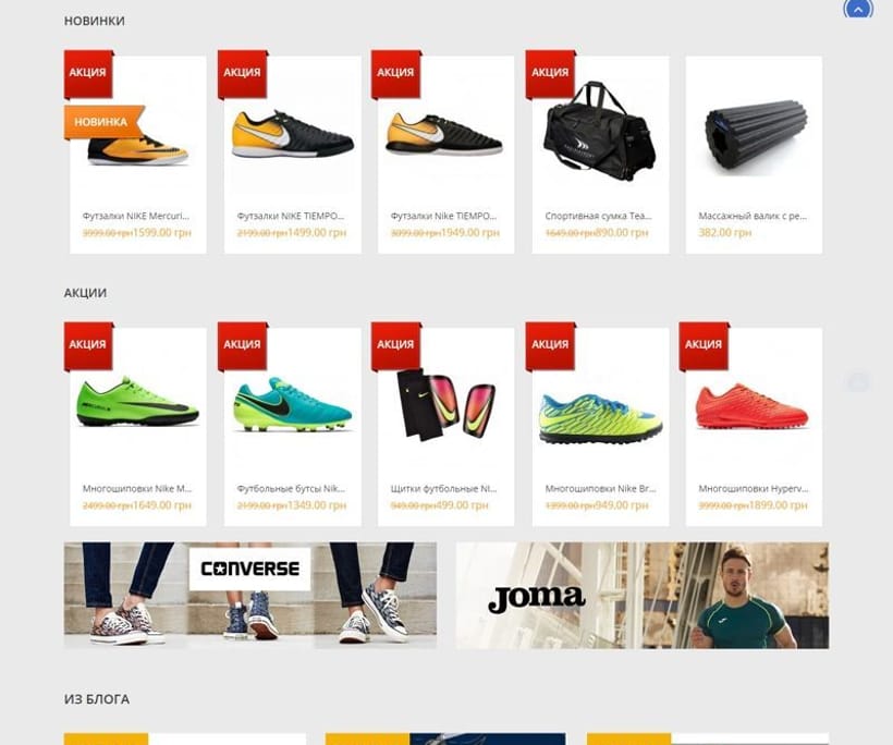 Bombardyr.com — 1