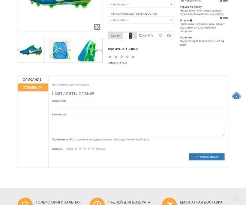 Bombardyr.com — 3