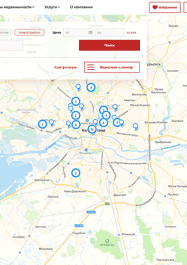 ABVV website case - Relife