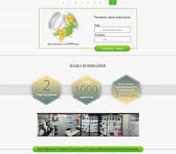 ABVV case gallery - iWorld - 0