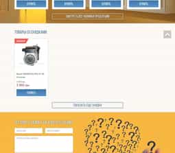 ABVV case gallery - Intech - 0