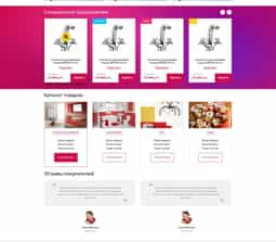 ABVV case gallery - Азбука ремонта - 0