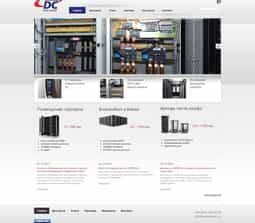 ABVV case gallery - UnitedDC - 0