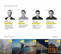 ABVV case gallery - 5S - WebStudio - 0