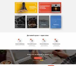 ABVV case gallery - Kitchens - 0