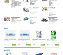 ABVV case gallery - Культтовари - 0