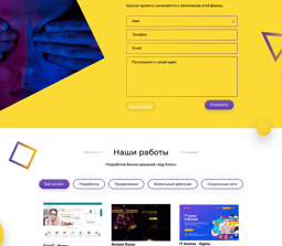 ABVV case gallery - AVENUE WEB STUDIO - 0