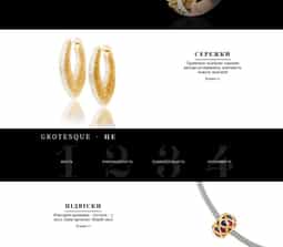 ABVV case gallery - Grotesque - 0