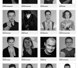 ABVV case gallery - NEDOSLOV - 0