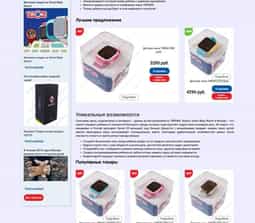 ABVV case gallery - Tiroki - 0