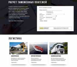 ABVV case gallery - TK Invest - 0