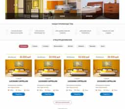 ABVV case gallery - Savva Mobel - 0