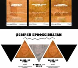 ABVV case gallery - Вандлер - 0