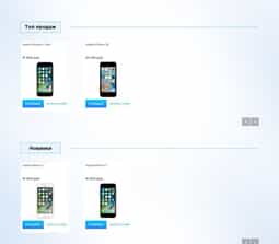 ABVV case gallery - Faritec - 0